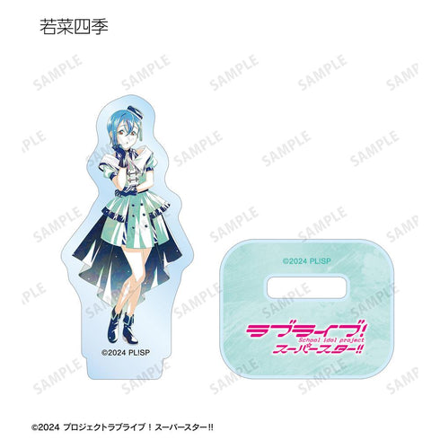 『ラブライブ!スーパースター!!』描き下ろし スーパースター!!ver. トレーディング Ani-Art ミニアクリルスタンド(単位/BOX)